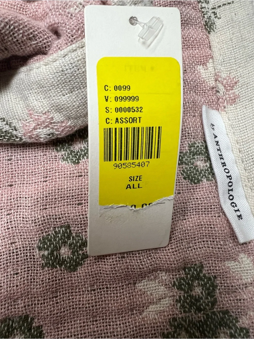 Anthropologie Floral Field Cotton Floral Jacquard Coverlet and Shams, Queen